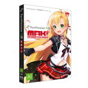 AHS Synthesizer V AI 弦巻マキ(対応OS:WIN&MAC)(SAHS-40374) 取り寄せ商品