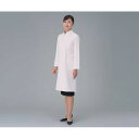 アズワン カラーラボコート(女性用) ピンク 71-075 S (1着)(1-9193-17) 取り寄せ商品