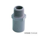 東栄管機 塩ビ管継手 バルブ用ソケット 25 (1個)(TS-VS-25) 取り寄せ商品