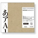 字游工房 游明朝体36ポかな B(対応OS:WIN&MAC)(YUMI36KB) 取り寄せ商品