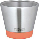 THERMOS(サーモス) 真空断熱カップ 300ml (キャロット)(JDD-301-CA) 取り寄せ商品