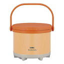 サーモス THERMOS 真空保温調理器 ハンドル付シャトルシェフ RPF-3000(62-6354-76) 取り寄せ商品