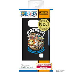 レイ・アウト SH-09D用 ワンピース・シェルジャケット/サニー号(RT-OSH09DB/MP) 取り寄せ商品