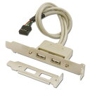ainex(アイネックス) USB2.0リアスロット 2ポート RS-002F(67-9266-47) 取り寄せ商品(2)