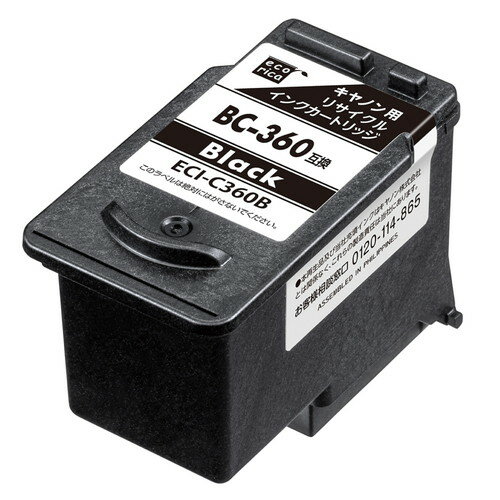 쥳 ELECOM CANON BC-360 б ꥵ  ȥå ֥å()(ECI-C360B) ᡼߸