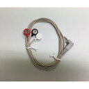 パラマ・テック 心電図記憶装置 980mm (1本)(0-7255-11) 取り寄せ商品