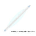 アズワン トランスイルミネーター交換用蛍光管 4本 (1箱(4本入り))(MID-TUBE) 取り寄せ商品