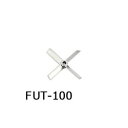 アズワン トルネード用撹拌羽根 ファンタービン(ボス付き) (1個)(FUT-100) 取り寄せ商品