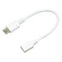 BAUT Type-C/micro変換ケーブルUSB2.0 3A0.1mWH(BCUSMC30010WH) 取り寄せ商品