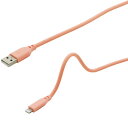 BAUT マシュマロLightning/Type-Aケーブル 1.0m PK(BUSSAL100PK) 目安在庫=△【期間数量限定】