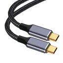 エムディーエス USB Type-Cケーブル C-C(オルタネートモード対応)3m BK(MDS-USBCCC03BK-AL) 取り寄せ商品