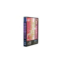 Too 白舟書体 白舟行書 PRO TrueType Hybrid(対応OS:WIN&MAC) 取り寄せ商品
