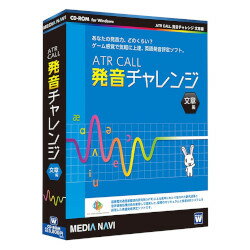ǥʥ ATR CALL ȯ ʸ(бOS:¾)(MV15004) 󤻾