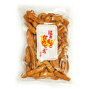 中里はとむぎ工房 青森の味!ザクザク食感!青森県産はとむぎ(中里在来)はとむぎかりんとう 260g(特産品) 特産品