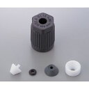 アイシス GL14ソケット用スクリュージョイントセット φ4.0mm (1個)(BL62866) 目安在庫=△