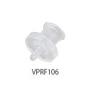 Nordson MEDICAL ルアーフィッティング(硬質チューブ用) (1袋(10個入り))(VPRF106) 目安在庫=△