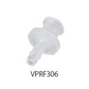 Nordson MEDICAL ルアーフィッティング(硬質チューブ用) (1袋(10個入り))(VPRF306) 取り寄せ商品