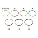 仁礼工業 HPLC配管用PEEKチューブ NPK-002 0.065×1/32 1巻(10m) NPK‐002 (1巻)(4573279583780) 取り寄せ...