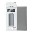 積水樹脂 竿用チューブ 熱収縮式 物干しざお用補修カバー 4.0cm(A-40GR) 取り寄せ商品