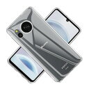 エムディーエス シャープ AQUOS sense8 SH-54D対応 TPUケース クリア(MDS-TPUCSH54DCR) 取り寄せ商品