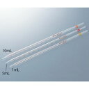 アズワン 先端メスピペット 20mL (1本)(4571110705841) 目安在庫=○(4)