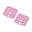 アズワン ミニローテーター用5mL/7mLチューブホルダー (1セット(2枚入り))(4571110728161) 取り寄せ商品