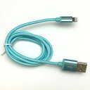 E-SELECT MFI認証ライトニングカラーケーブル (断線しにくいナイロン編みこみタイプ)(ES-LTCB1ANB) 取り寄せ商品