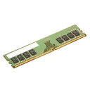 レノボ・ジャパン Lenovo 8GB DDR4 3200MHz UDIMM メモリ 2(4X71L68778) 取り寄せ商品(2)