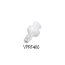 Nordson MEDICAL ルアーフィッティング(PVDF製・硬質チューブ用) VPRF408 (1袋(10個入り)) 取り寄せ商品
