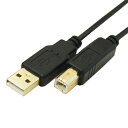 変換名人 極細USBケーブルAオス-Bオス 3m(USB2A-B/CA300) 取り寄せ商品(2)