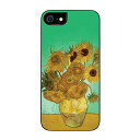 Ikins 天然貝ケース for iPhone SE 3/SE 2/8/7 ひまわり(I22749iSE3) 仕入先在庫品