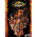 システムソフト・ベータ 天下統一SSB(対応OS:その他)(SSBJ0190PK01) 取り寄せ商品