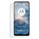 エムディーエス MOTOROLA moto g24 Power対応 ガラスフィルム(MDS-GLFLMOTOG24) 取り寄せ商品