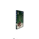 Too 白舟書体 白舟甲骨(こうこつ) TrueType Hybrid(対応OS:WIN&MAC) 取り寄せ商品