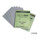 研磨紙(空研ぎ精密仕上用) 50枚入 (1冊(50枚入り))(#3000) 取り寄せ商品