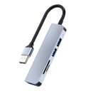 エムディーエス SDメディアリーダライタ機能付き3ポートUSBハブ シルバー(MDS-UAHBUA3MRWSV) 取り寄せ商品(2)