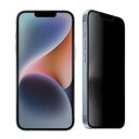 エムディーエス iPhone14・13対応 覗き見防止フィルム マット(MDS-PFLIP14) 取り寄せ商品