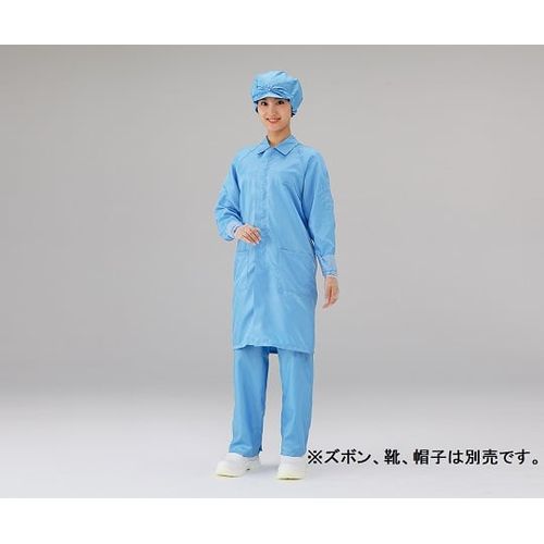 アズピュア(アズワン) アズピュアクリーンルームコート ファスナータイプ 青 M S2367-Z (1着)(2-4945-01) 目安在庫=○