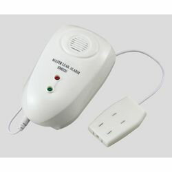 漏液アラーム (1セット)(EM0320) 取り寄せ商品