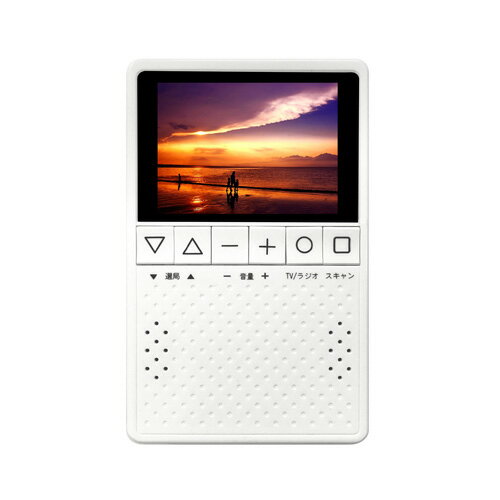KAIHOU 3.2型液晶ワンセグTV搭載ラジオ(KH-TVR320) 取り寄せ商品
