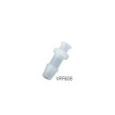 Nordson MEDICAL ルアーフィッティング(PVDF製・軟質チューブ用) VRF608 (1袋(10個入り)) 目安在庫=△
