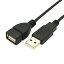 Ѵ̾ ˺USB֥A-A᥹ 1.8m(USB2A-AB/CA180) 󤻾