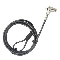 エムディーエス 汎用 セキュリティワイヤー(ミニシリンダータイプ) 統一キー仕様(MDS-SECWMT025) 取り寄せ商品