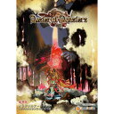システムソフト・ベータ マスターオブモンスターズSSB 豪華版(対応OS:その他)(SSBJ0241PK01) 目安在庫=△
