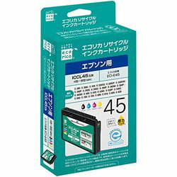 エコリカ ICCL45互換 エコリカ リサイクルインク エプソン カラー4色一体型染料イン(ECI-E45) メーカー在庫品