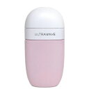 MEDIK 音波歯ブラシ UV-C 99.9%除菌機能付き 電動歯ブラシ ピンクグレー(MDK-LT11PG) 取り寄せ商品