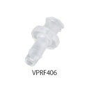 Nordson MEDICAL ルアーフィッティング(硬質チューブ用) (1袋(10個入り))(VPRF406) 取り寄せ商品