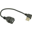 ϊl USB AtypeEL20cm (USBA-CA20RL/BK) 񂹏i