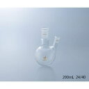 クライミング 共通摺合二つ口フラスコ 500mL (1個)(CL0078-07-30) 目安在庫=△(4)