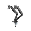 ユニーク G-arm ガスショック式 モニターアーム 2画面(9000MBK) 取り寄せ商品
